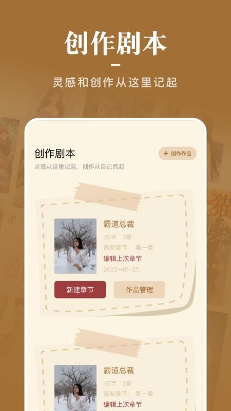看书神器最新版