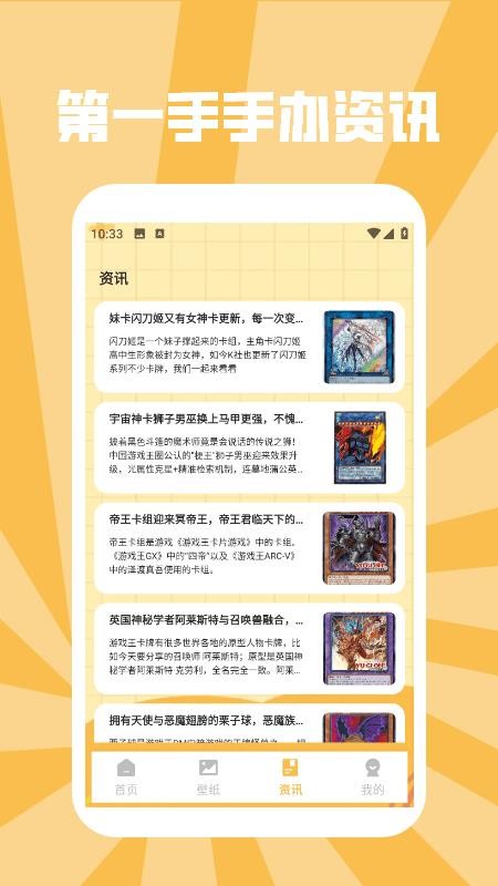 手办模特GK
