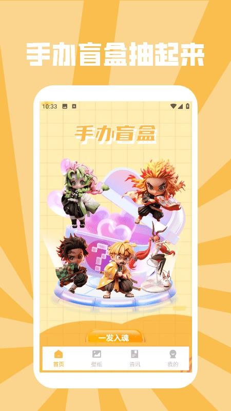 手办模特GK