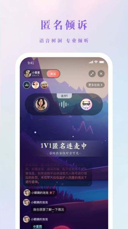 吉塔星