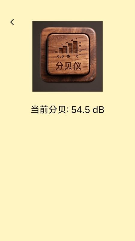 虎皮鹦鹉之屋