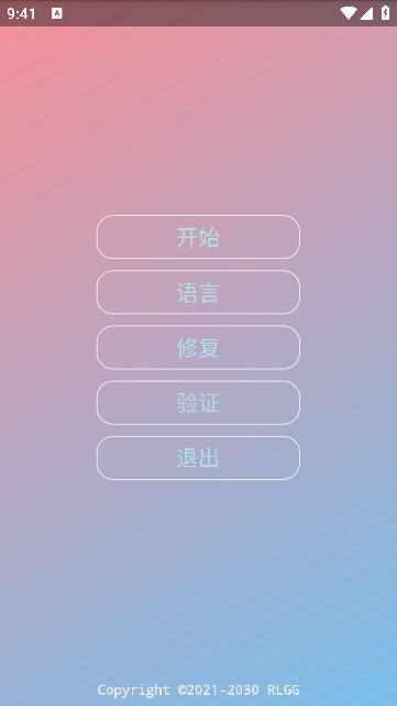 中野三玖美化包