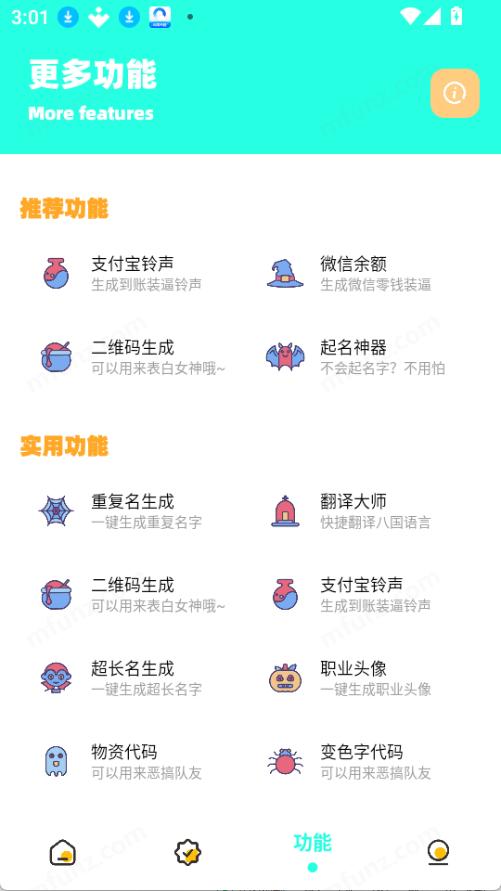 zy画质