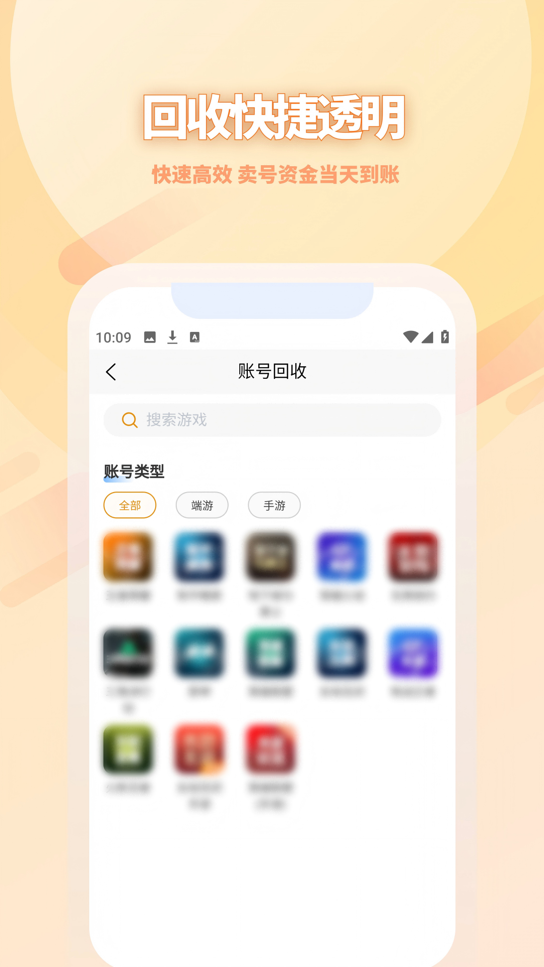 koo账号