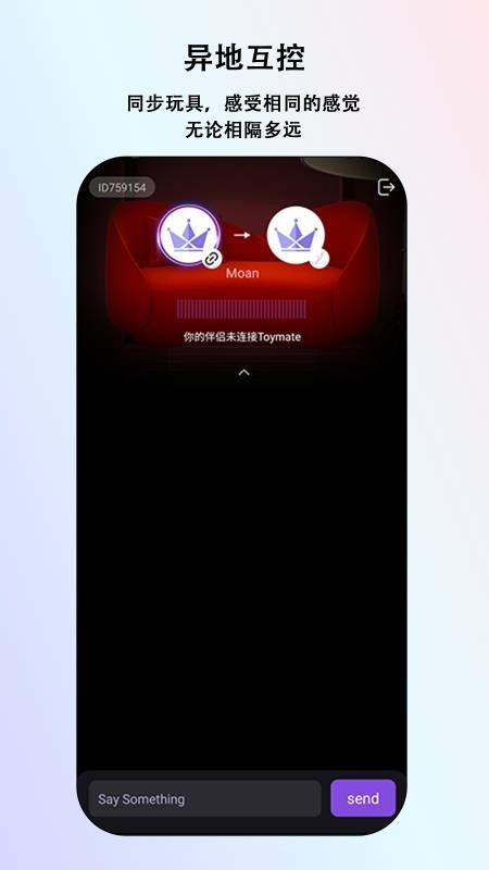 metaXsire AI