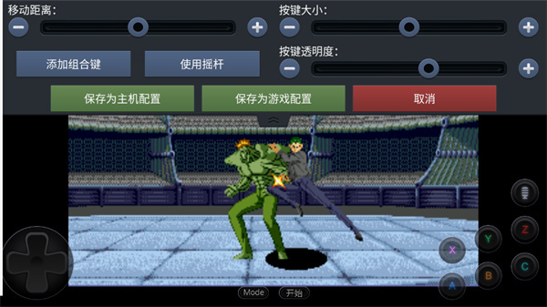 酷咖游戏TV版