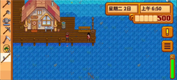 smapi安装器