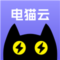 电猫云