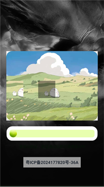 悟空黑工坊助手