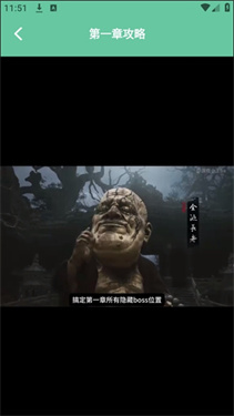 悟空黑工坊助手