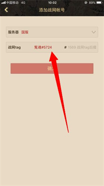 凯恩之角论坛手机版