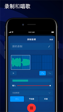 medly音乐制作器