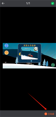 CM图片压缩专家