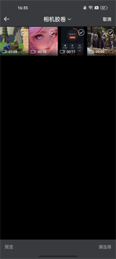 CM图片压缩专家