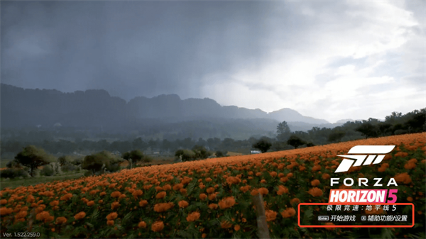 盖世小鸡模拟器