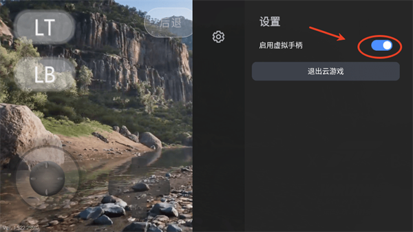 盖世小鸡模拟器