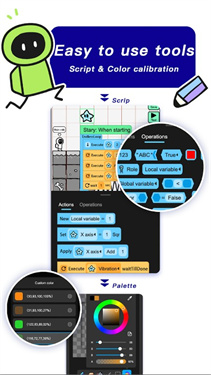 创游世界国际服