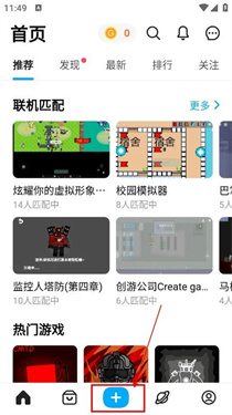 创游世界国际服