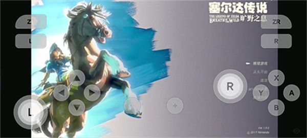 Switch模拟器手机版