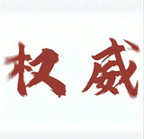 zy画质助手v1.0