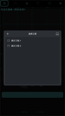 创意制作工坊