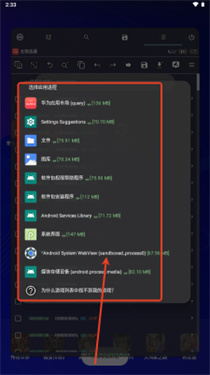 Game Pro