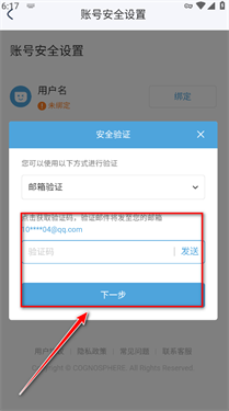 国际版米游社hoyolab