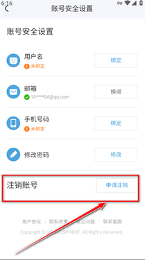 国际版米游社hoyolab