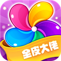 全皮大佬v1.8.0