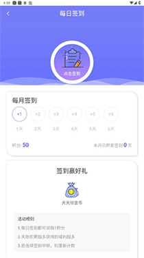 28手游折扣平台