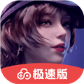 王牌竞速云游戏