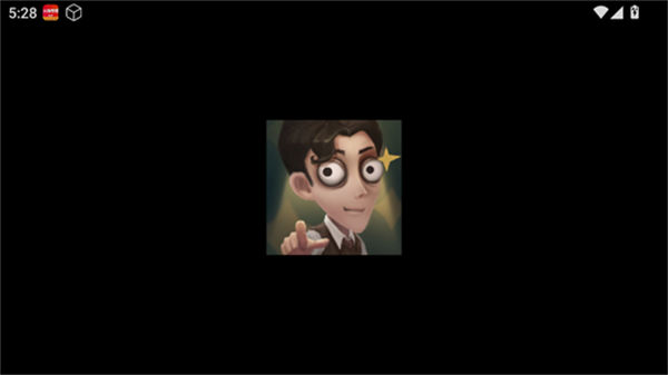 第五人格抽奖模拟器