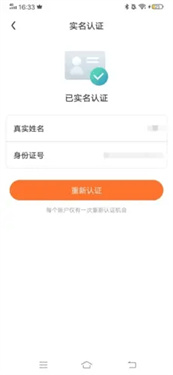 随乐游云游戏tv版