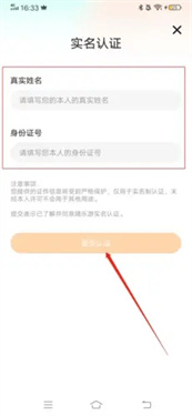 随乐游云游戏tv版