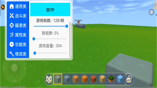 CA炸图辅助框架
