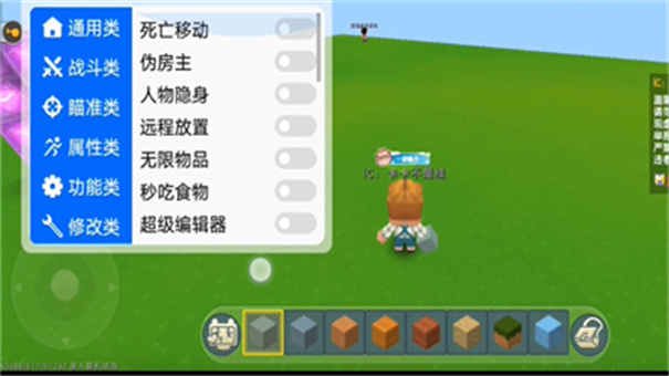 CA炸图辅助框架