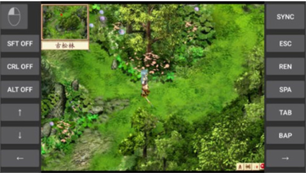 手机运行exe模拟器