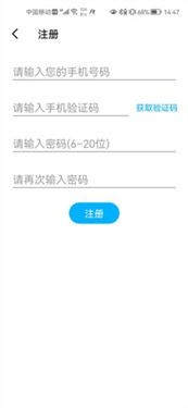 仁魔游戏厅app