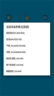 huazytop120帧