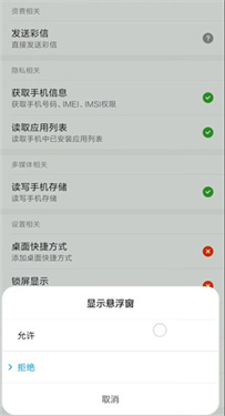 piser自动弹琴