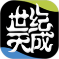天成账号v3.1.1.0