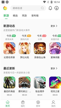 百分网