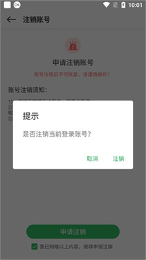 百分网