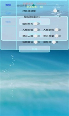 香肠派对百灵鸟
