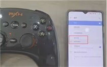 海星模拟器正版