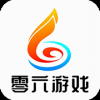 零六游戏盒子