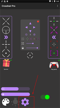 crosshair pro正版