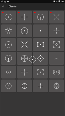 crosshair pro正版