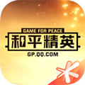 掌上和平精英