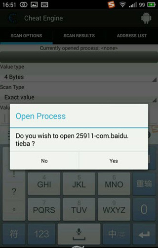 cheat engine手机版